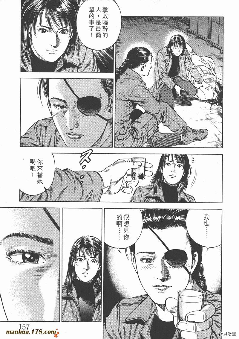 第15卷169