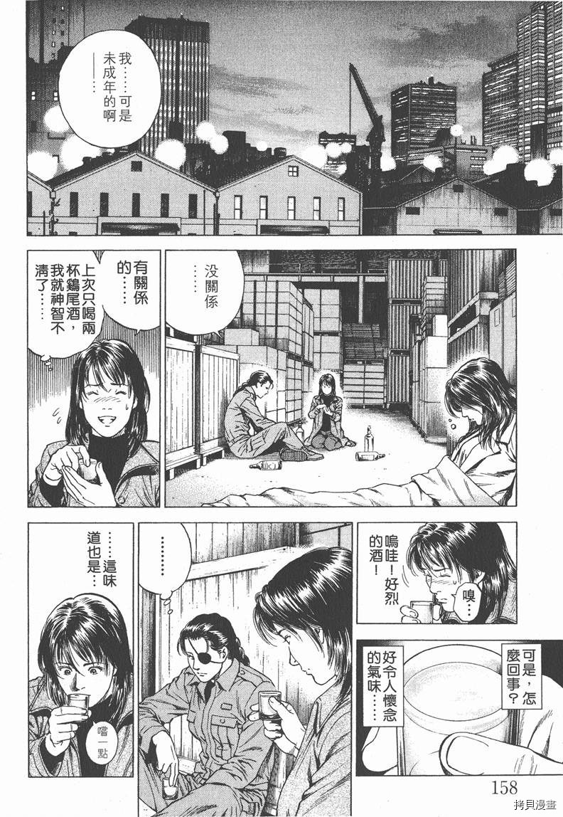 第15卷170