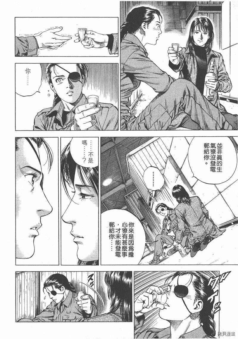 第15卷174