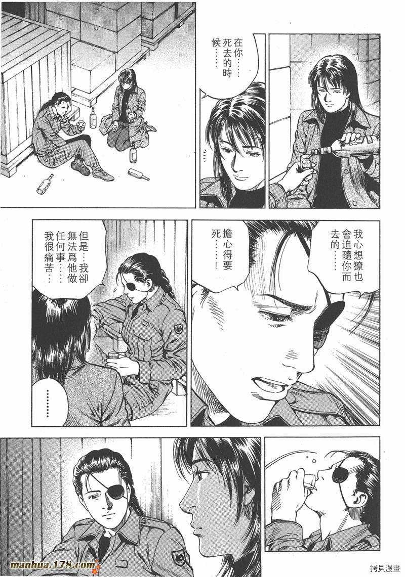 第15卷175