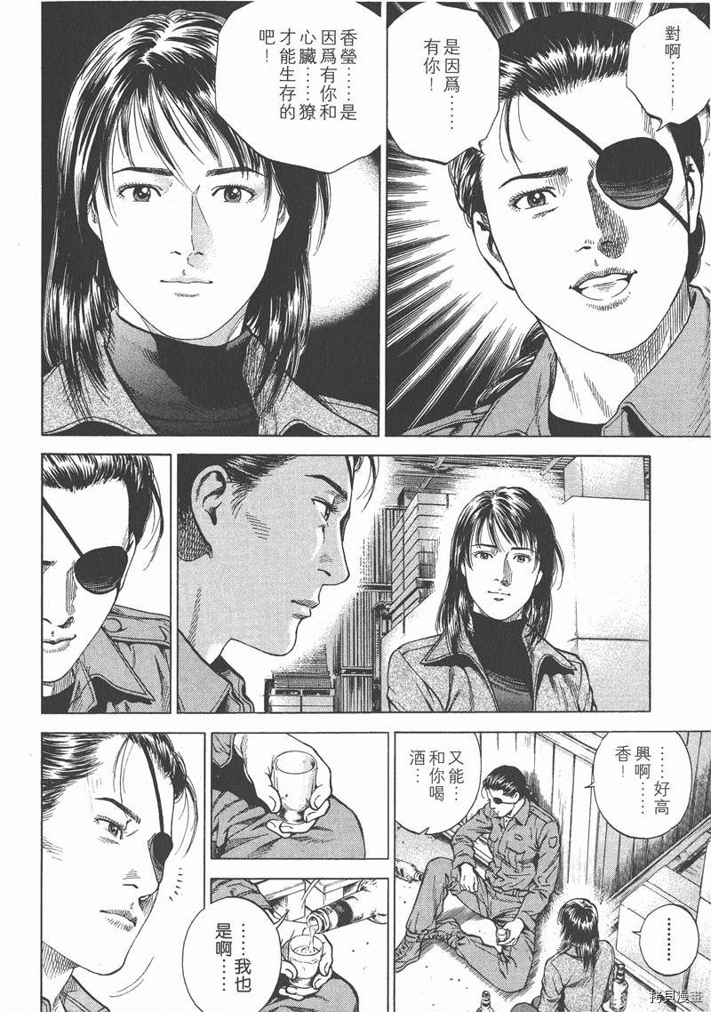 第15卷176