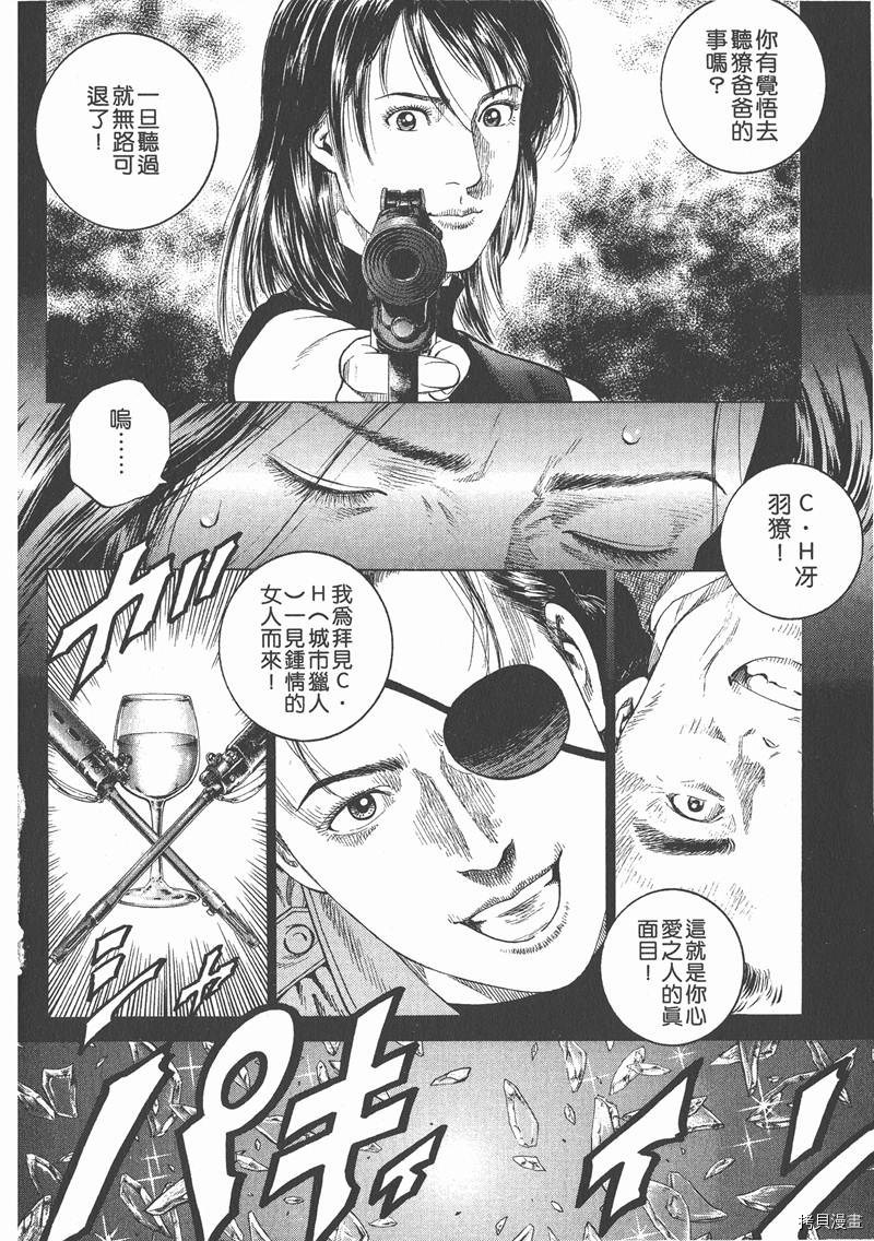 第15卷180