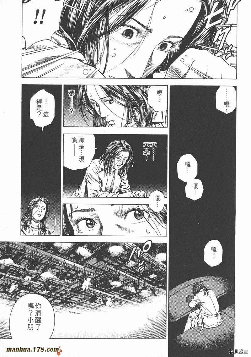 第15卷181