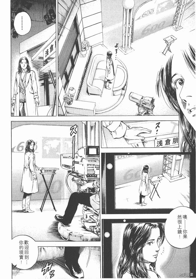 第15卷182