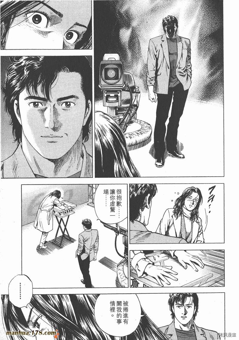 第15卷183