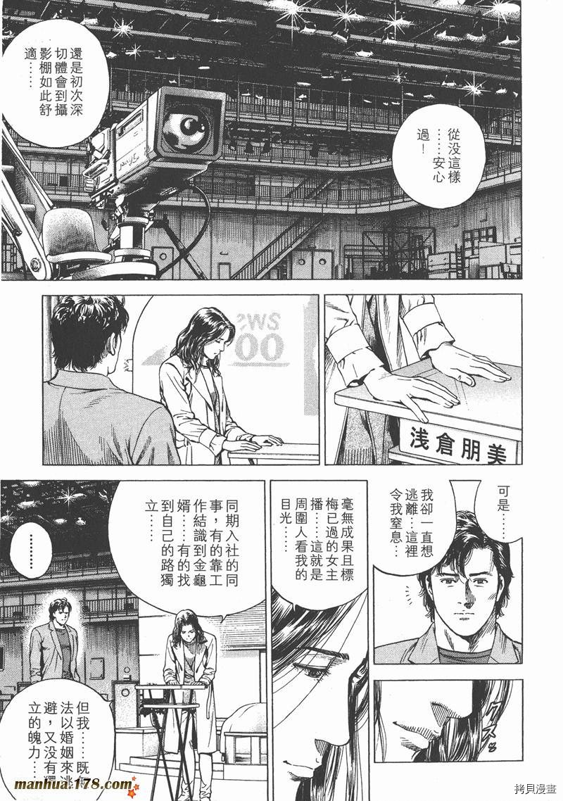 第15卷185