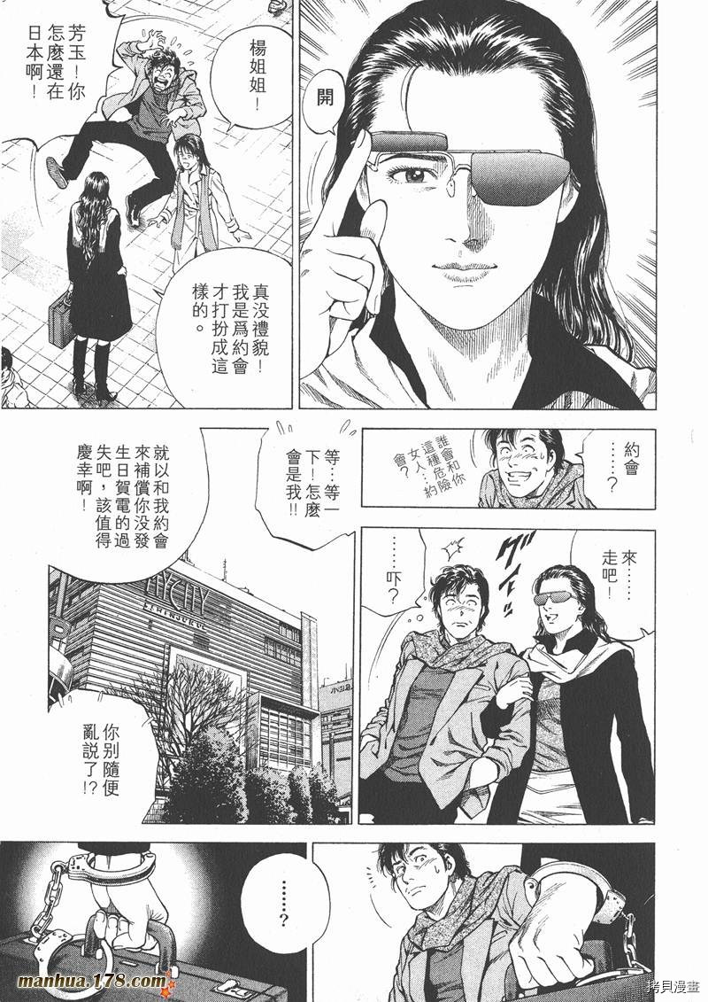 第15卷199