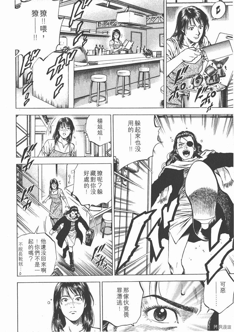 第15卷202