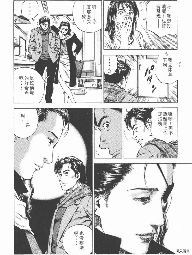 第15卷208