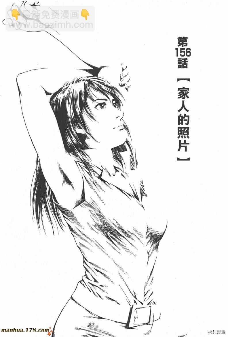 第15卷23