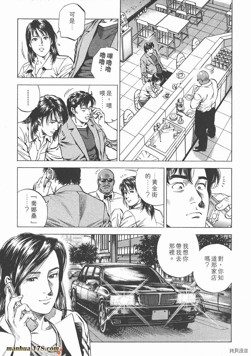 第15卷25
