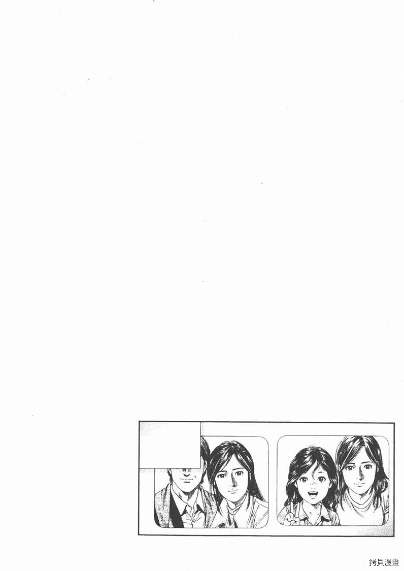 第15卷40