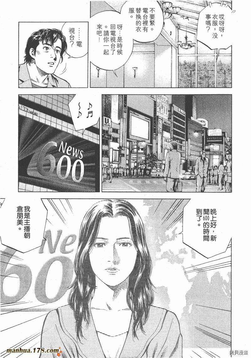 第15卷59
