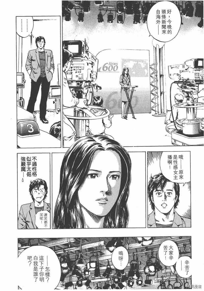 第15卷60