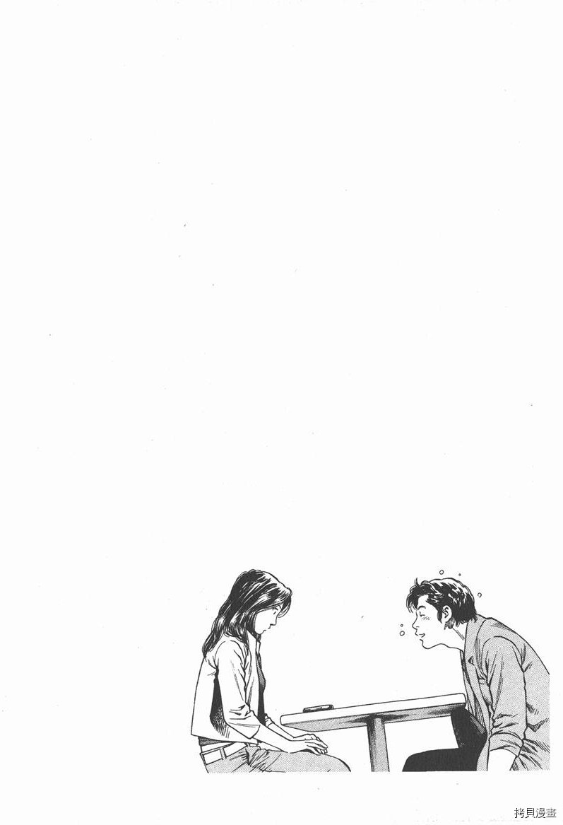 第15卷62