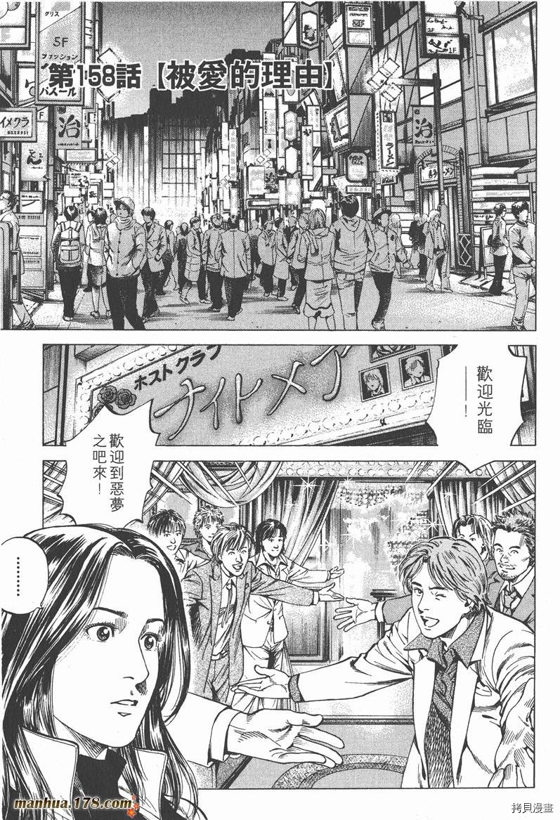 第15卷63