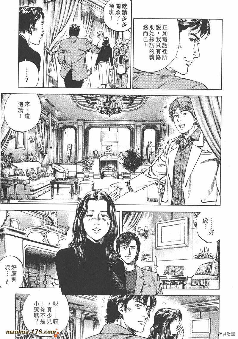 第15卷65