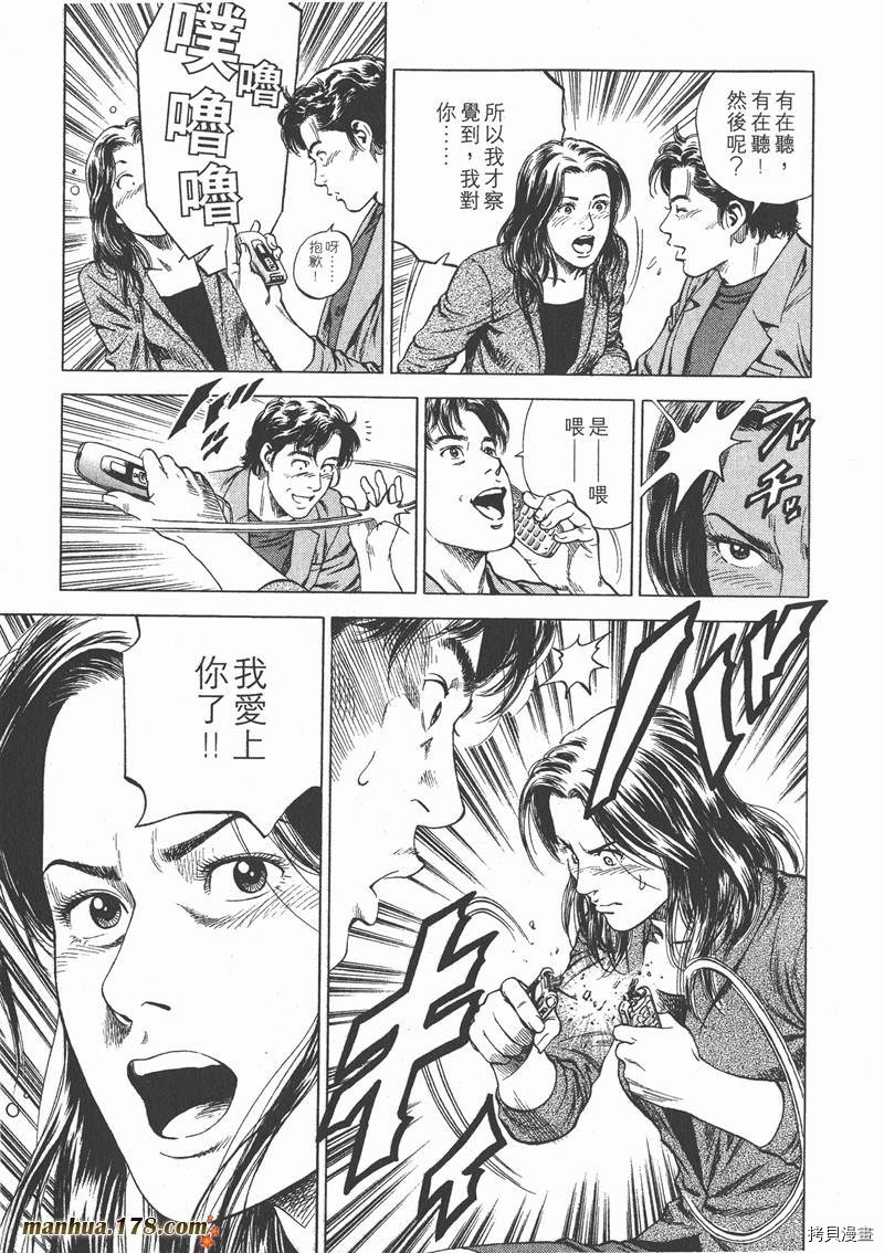 第15卷91