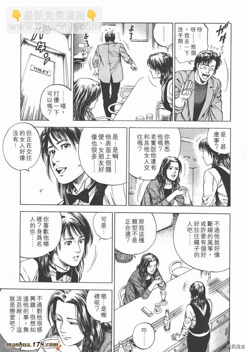 第15卷95