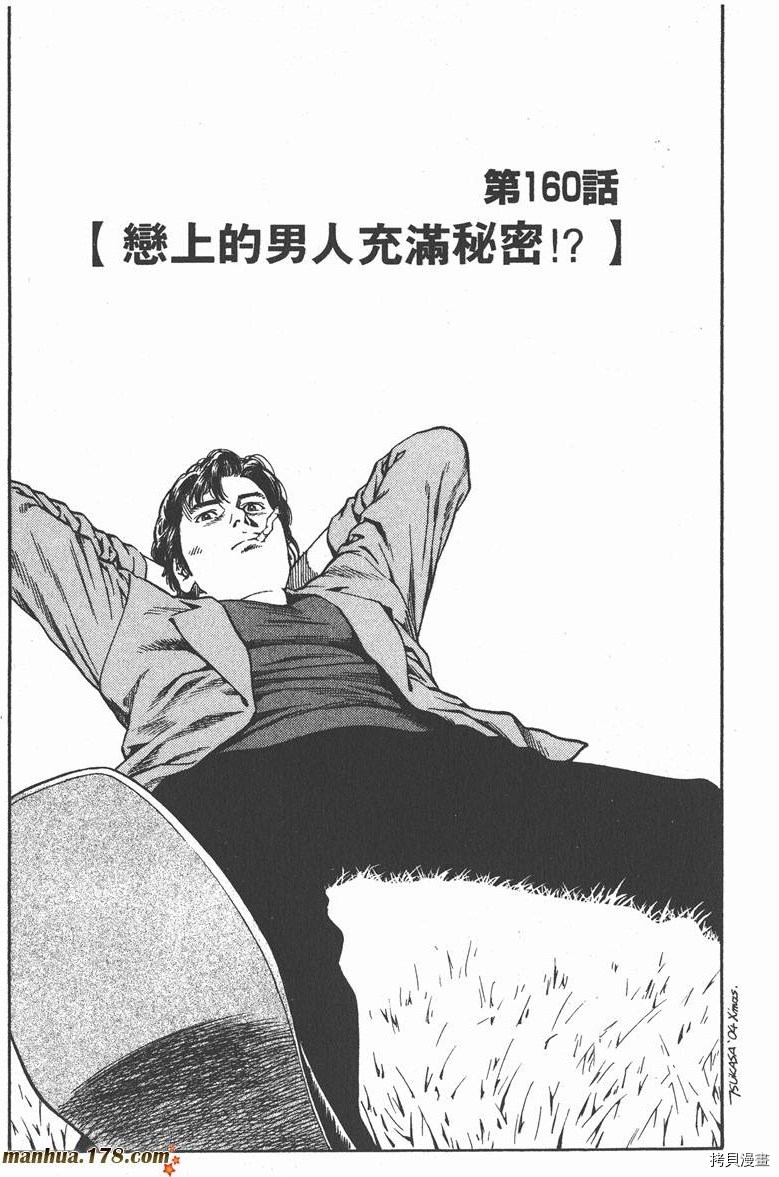 第15卷99