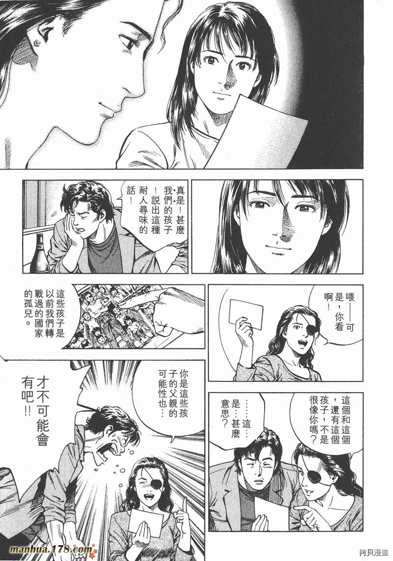 第16卷15