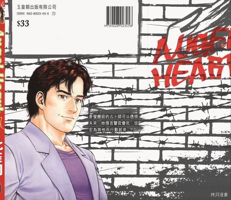 第17卷0