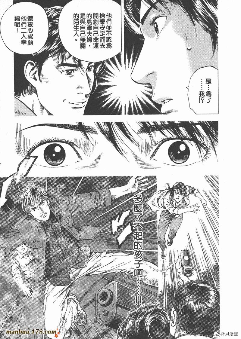 第17卷115