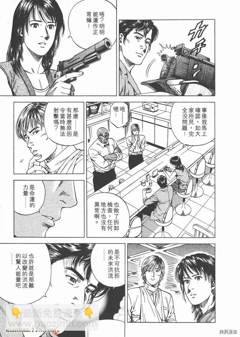 第17卷123