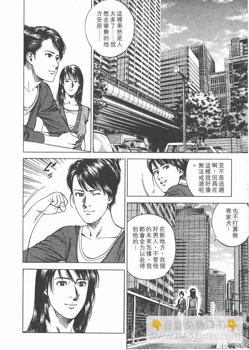 第17卷126