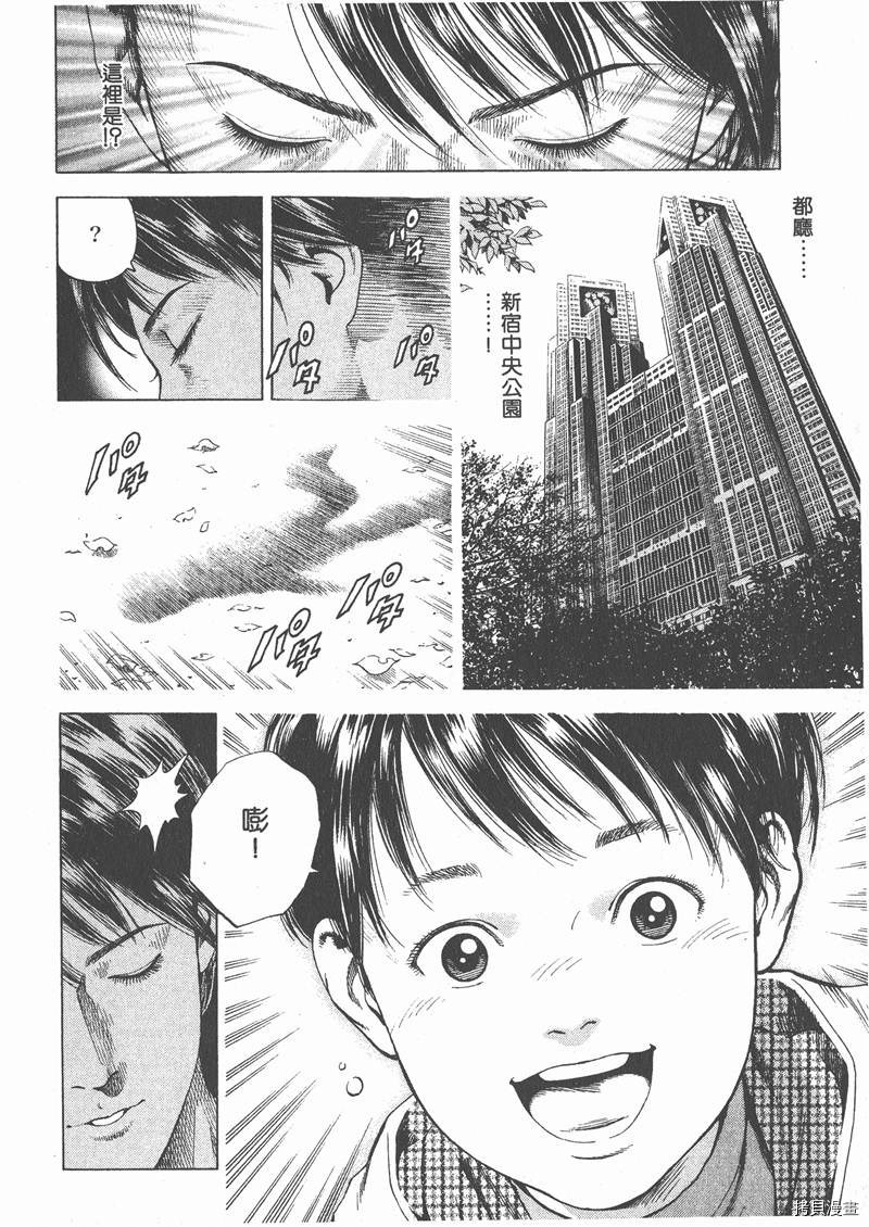 第17卷132