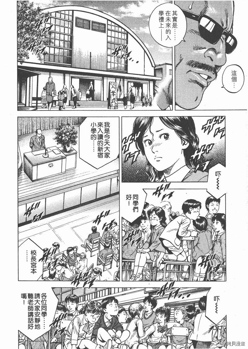 第17卷142