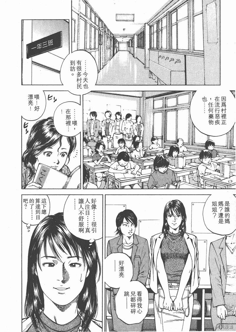 第17卷152