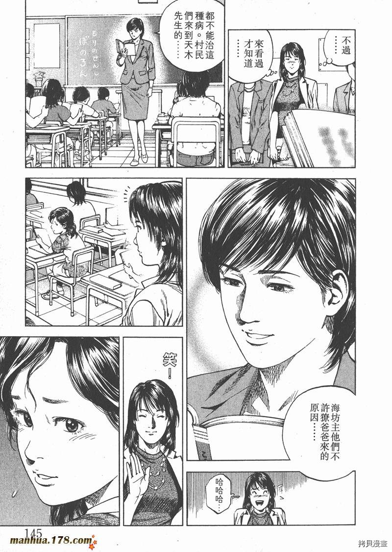 第17卷153