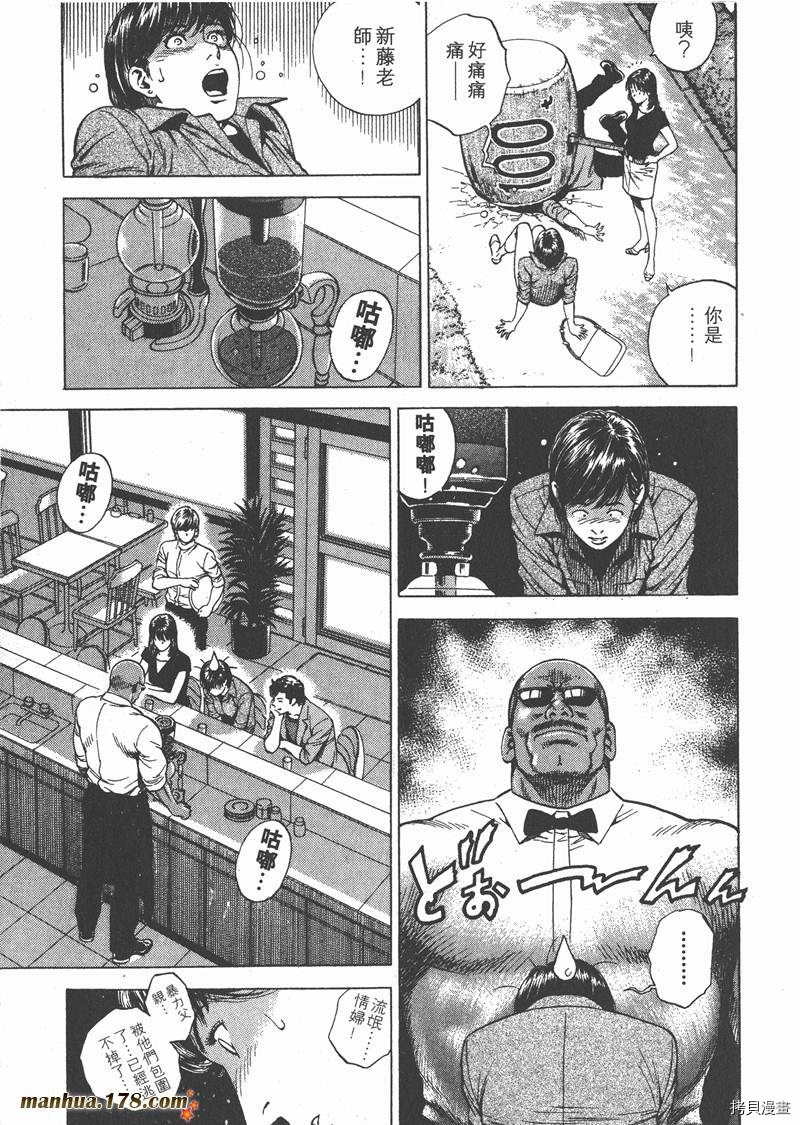 第17卷167
