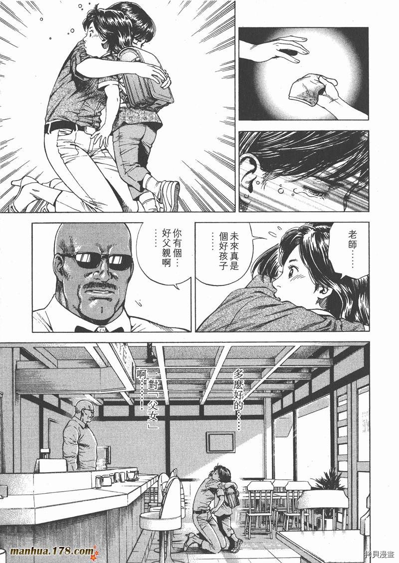 第17卷177