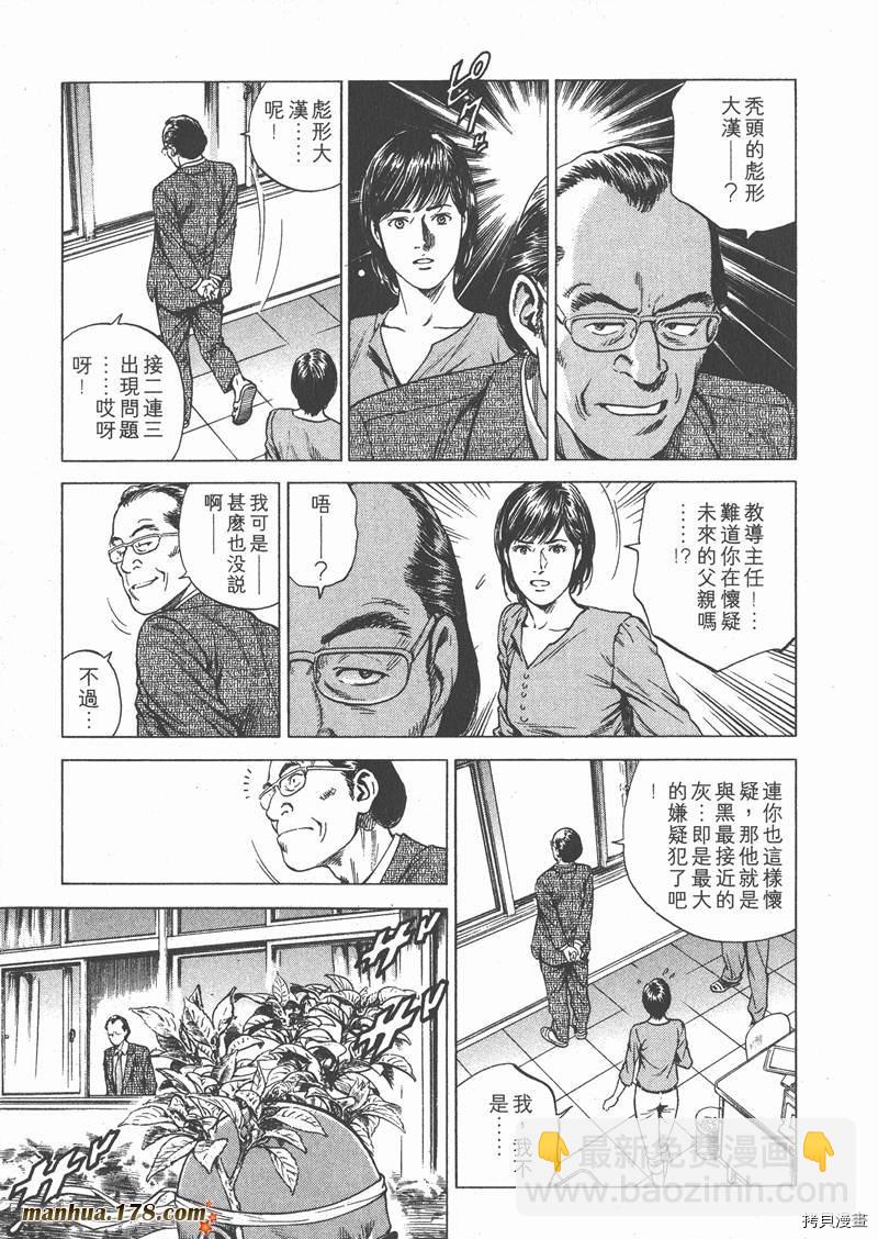 第17卷185