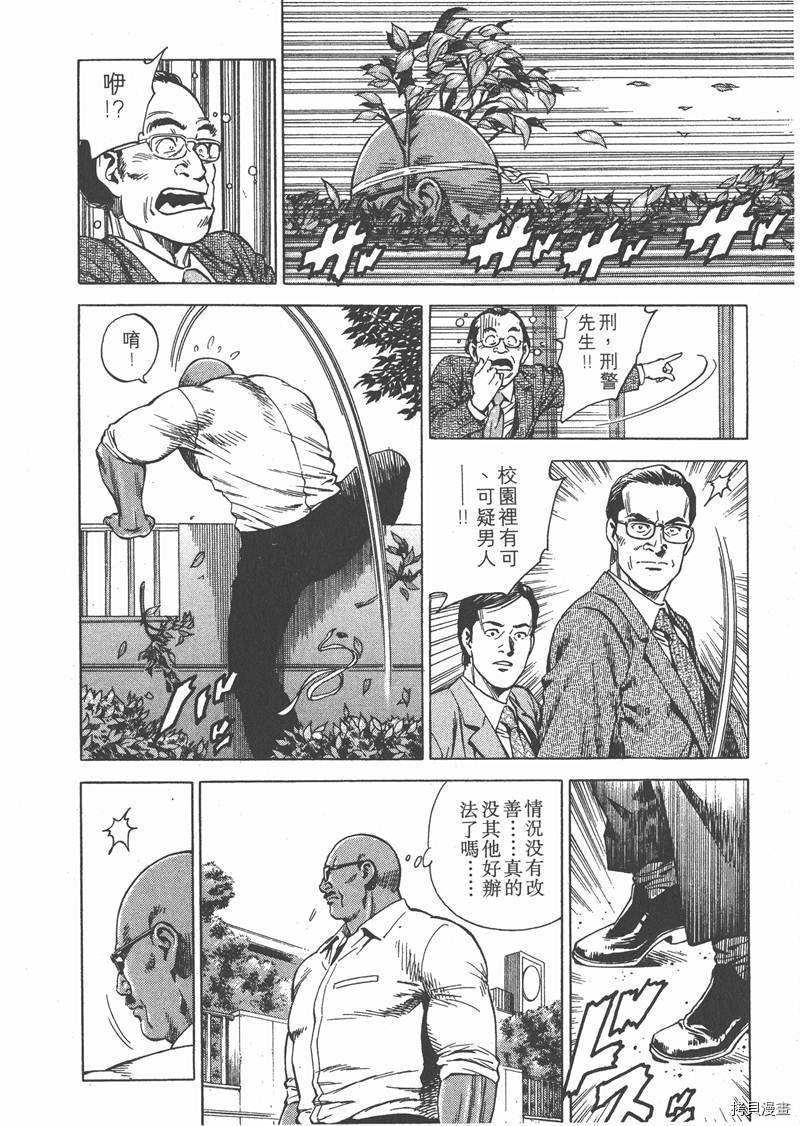 第17卷186