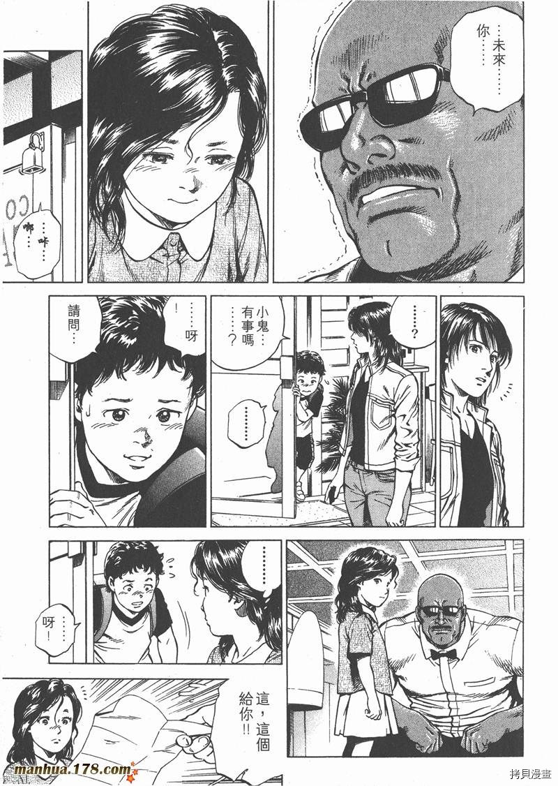 第17卷211
