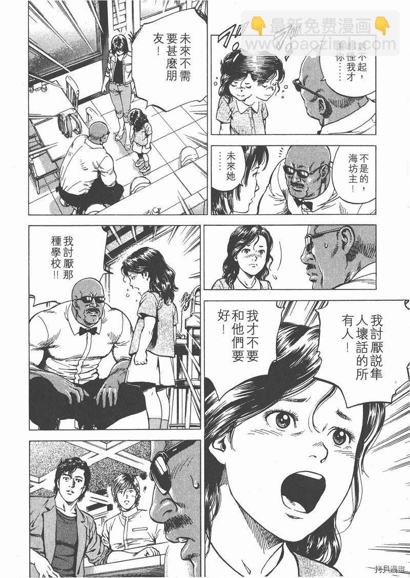 第17卷214