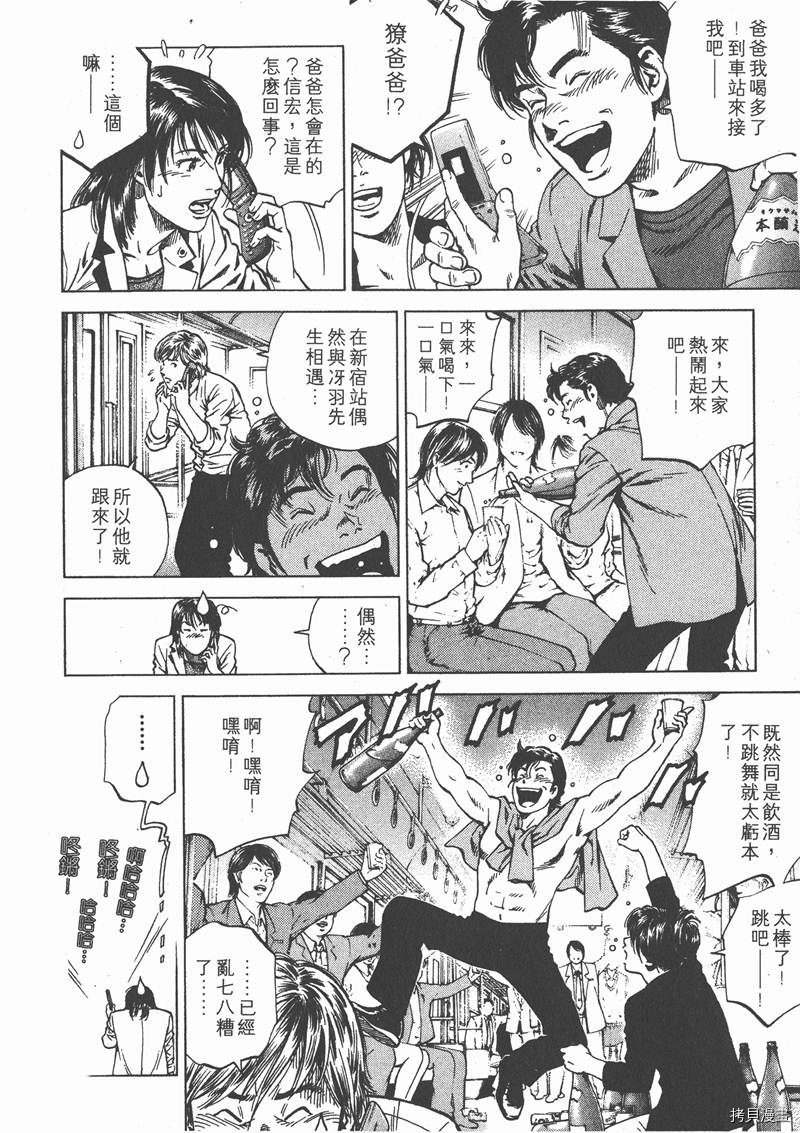 第17卷26