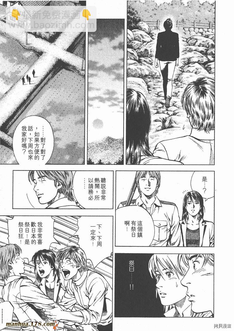 第17卷57
