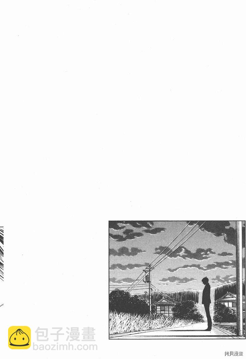 第17卷62