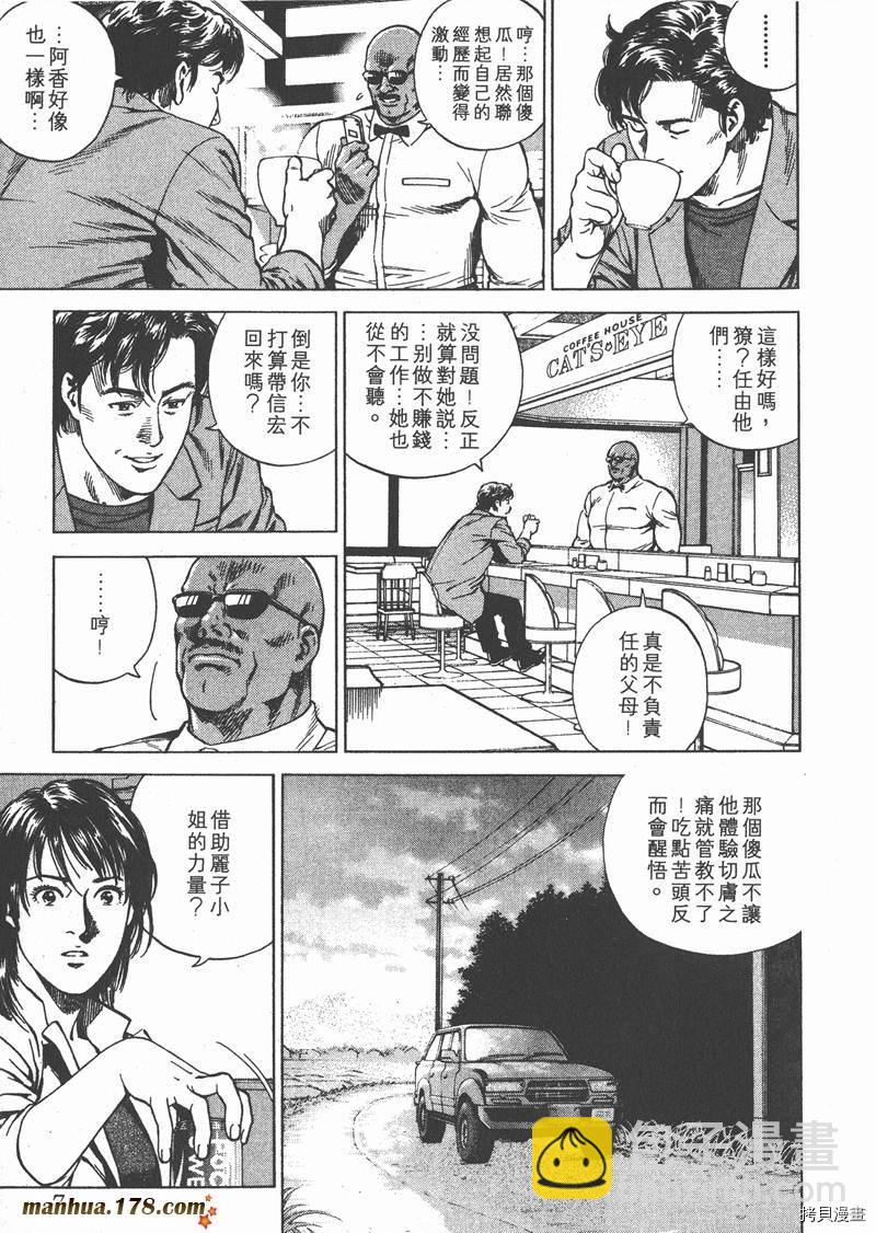 第17卷7