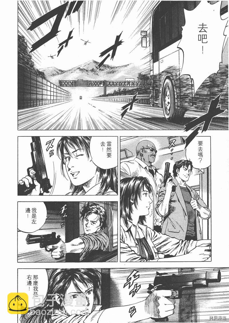 第18卷100