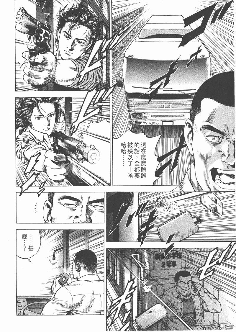 第18卷108