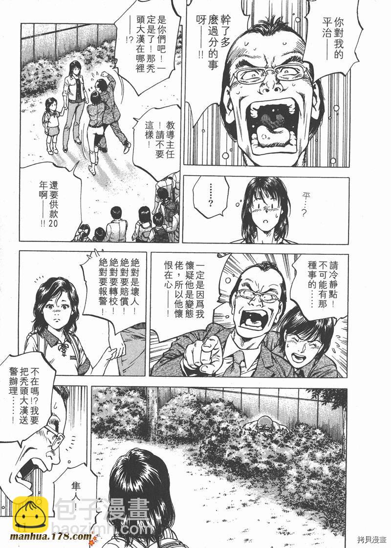 第18卷11