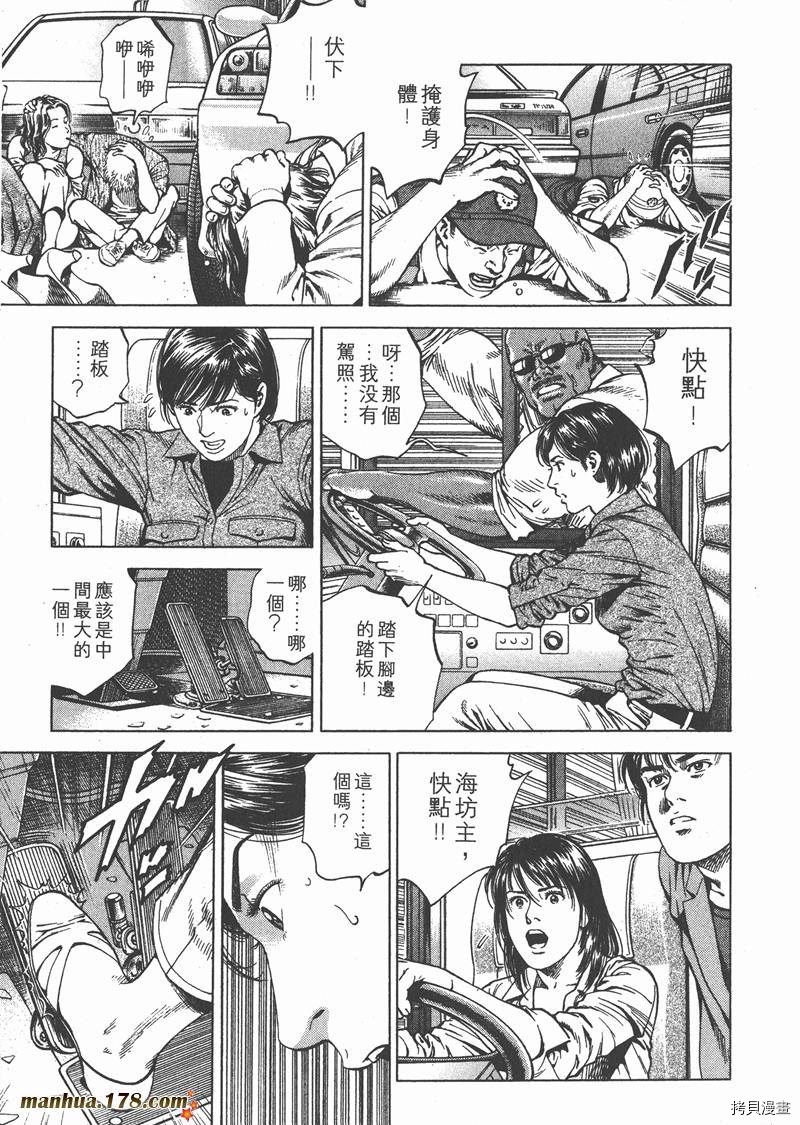 第18卷125