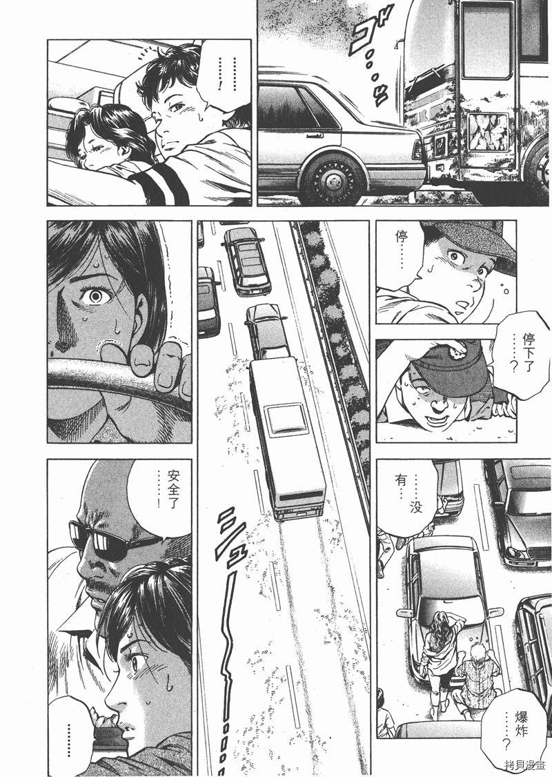 第18卷128