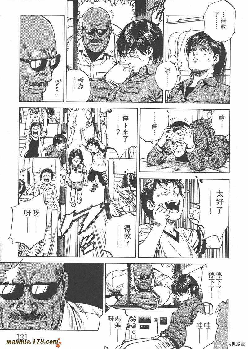 第18卷129