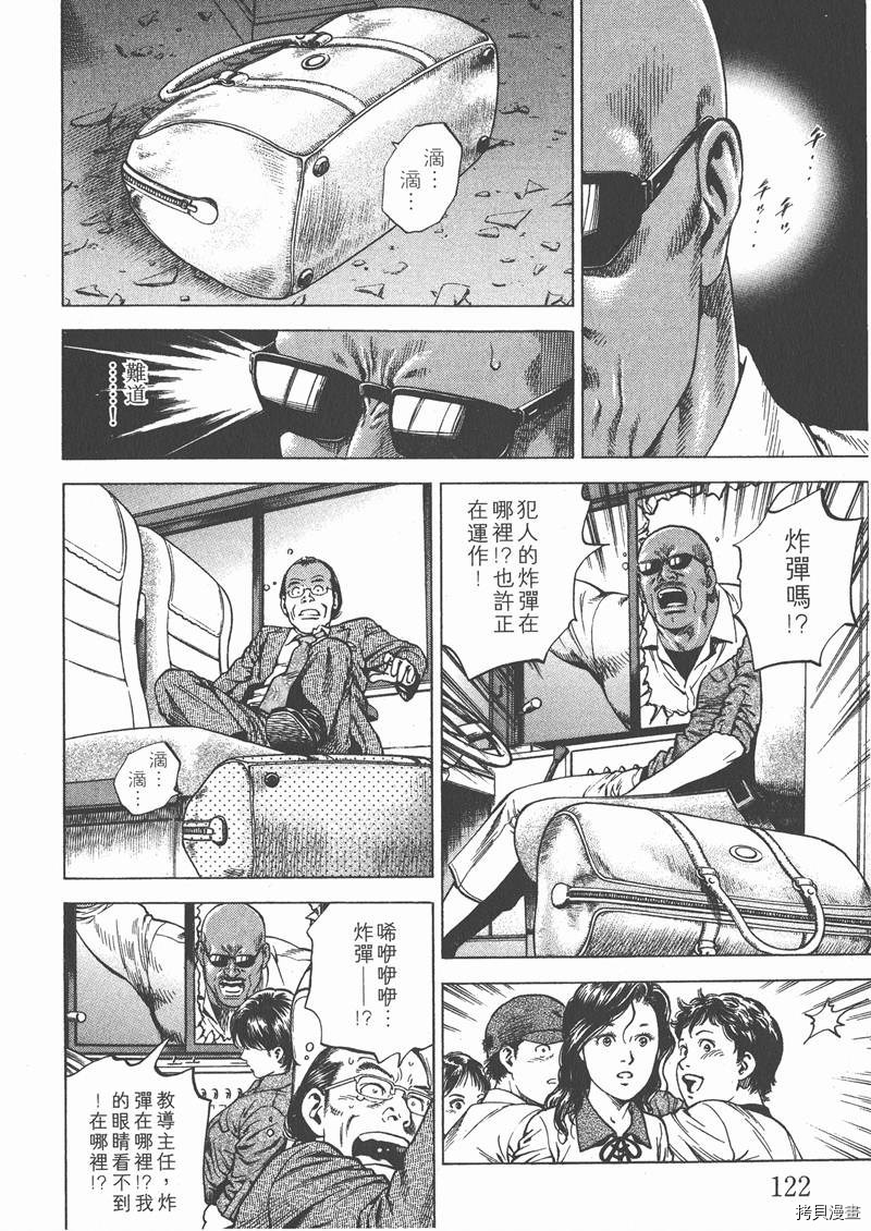 第18卷130